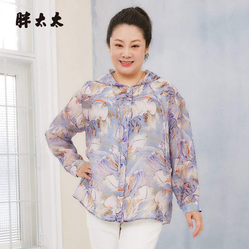 胖太太防晒服连帽花朵图案宽松