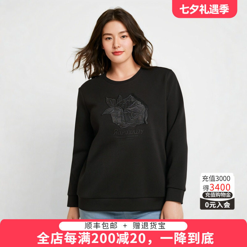 花朵图案卫衣胖太太宽松舒适