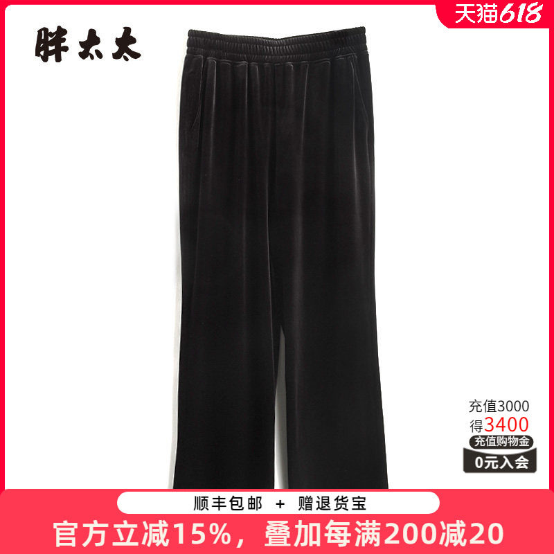 胖太太大码女装秋冬新款时尚弹力丝绒休闲运动卫裤长裤424304720