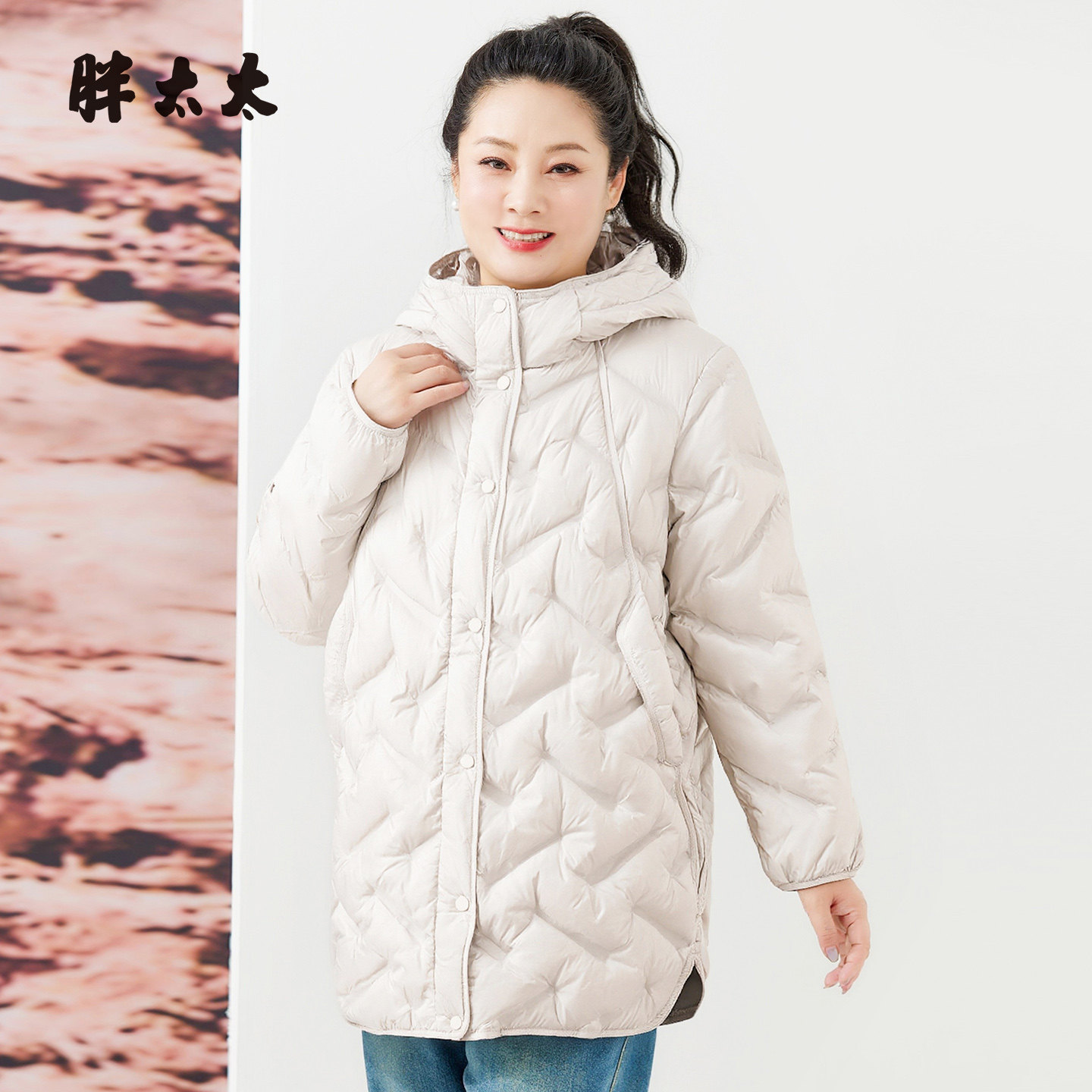 胖太太大码羽绒服中长款