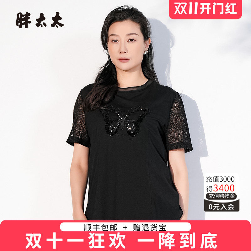 胖太太T恤蝴蝶图案