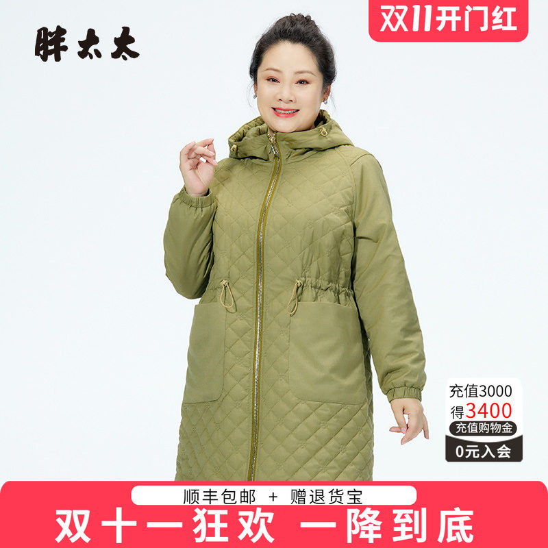 胖太太棉服连帽中长款宽松