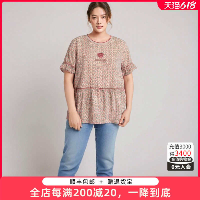 胖太太大码女装夏季新品碎花雪纺圆领荷叶袖上衣打底衫723216010