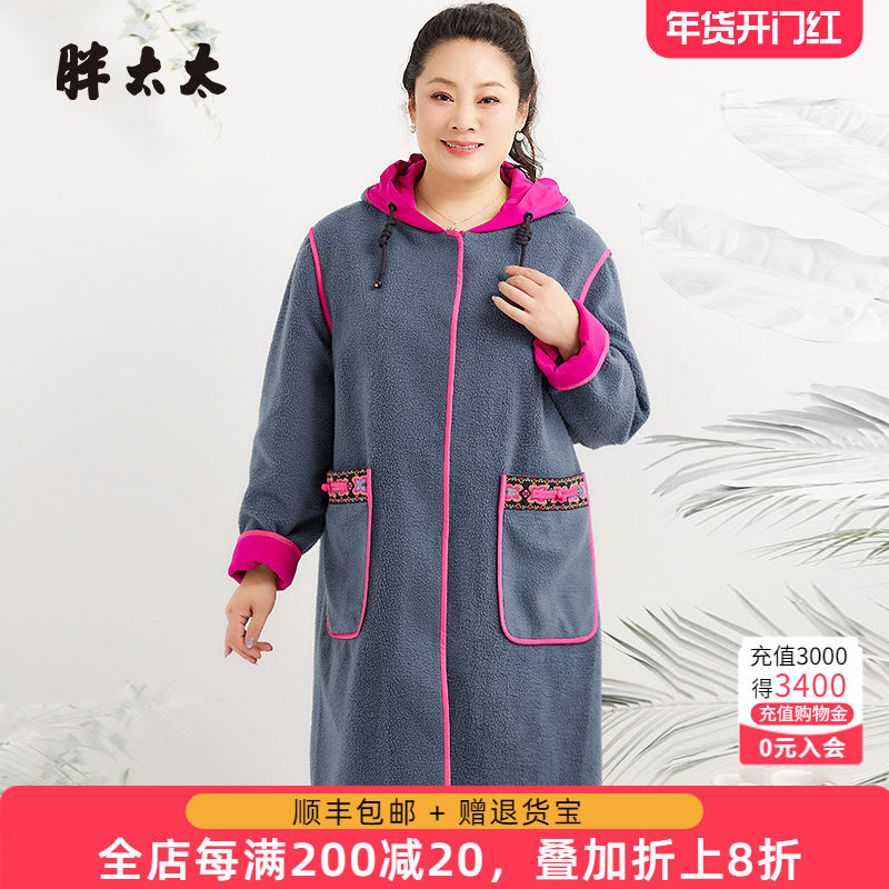胖太太大码女装秋季新款中国风格连帽中长风衣外套宽松724409310,女装/女士精品,常规大码外套,淘宝优惠券,粉丝福利购,淘宝优惠卷