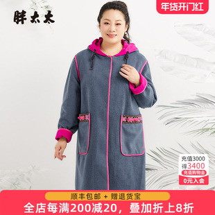 胖太太大码女装秋季新款中国风格连帽中长风衣外套宽松724409310