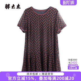 新款 夏季 圆领短袖 雪纺衫 潮323215610 胖太太大码 上衣打底小衫 女装