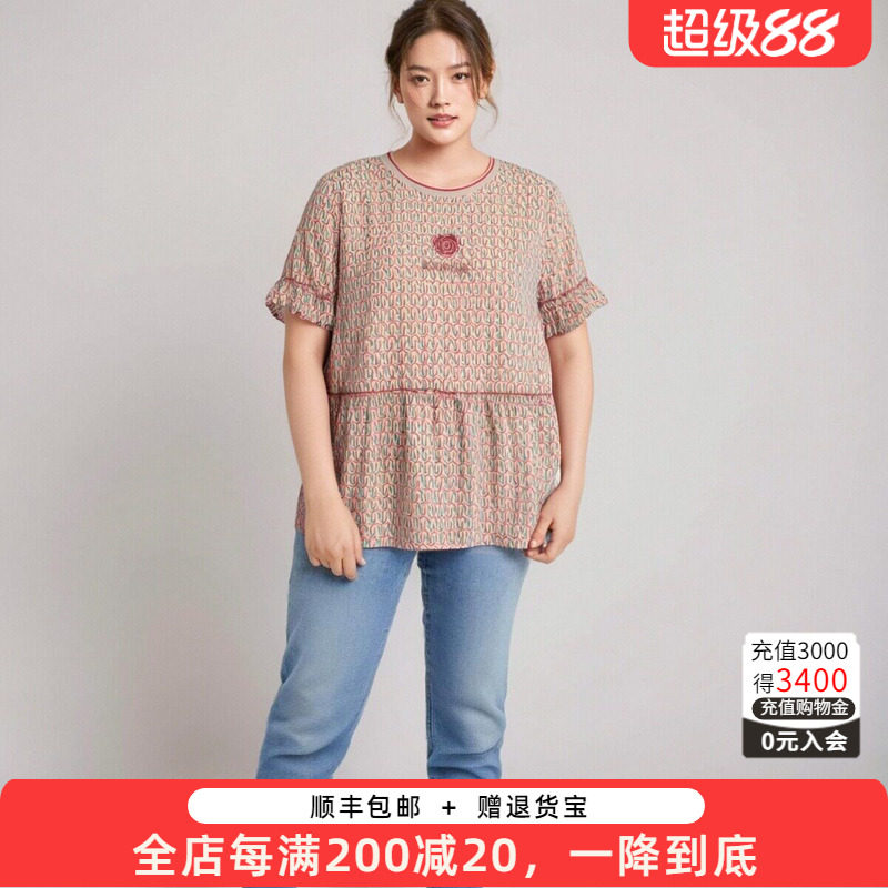 胖太太大码女装夏季新品碎花雪纺圆领荷叶袖上衣打底衫723216010