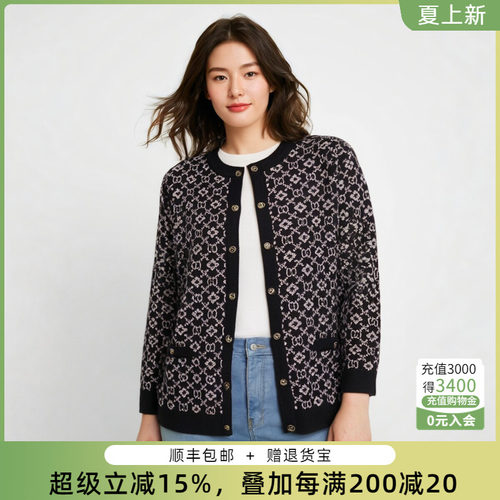 花色图案针织衫胖太太小香风格