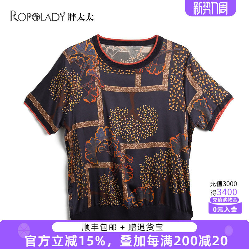 胖太太大码女装夏季新款t恤上衣圆领宽松妈妈款针织短袖622107510