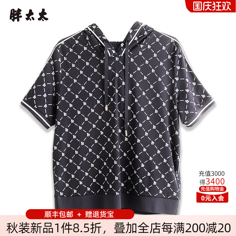 T恤衫深蓝色洋气