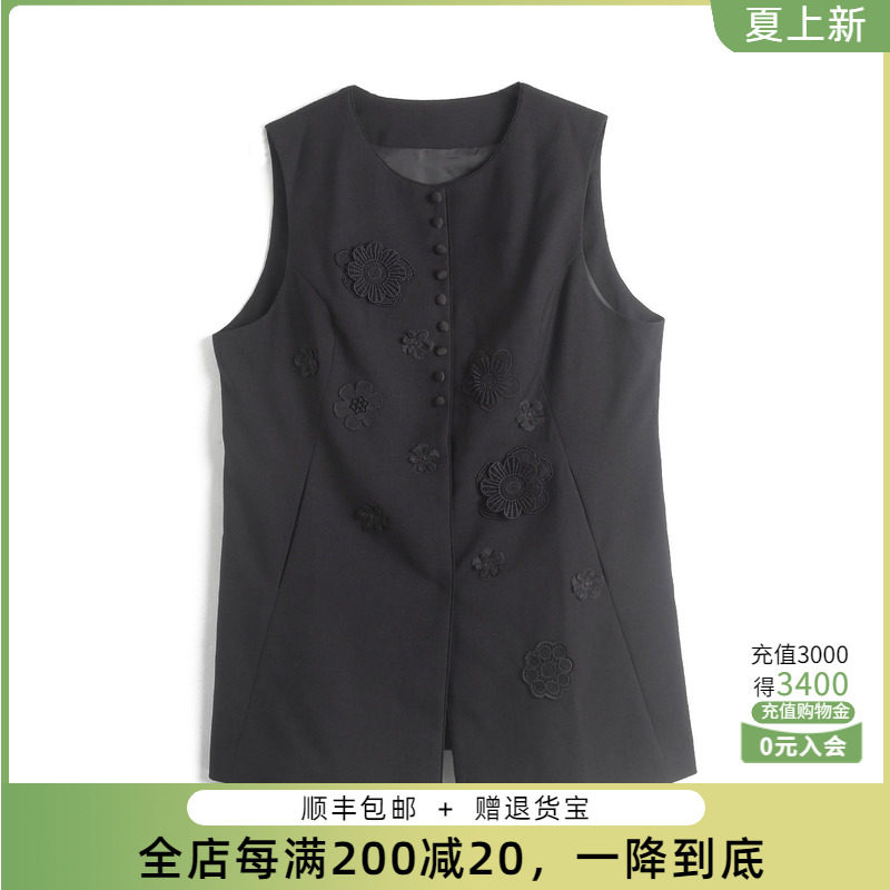 胖太太马甲外套外穿短款大码妈妈