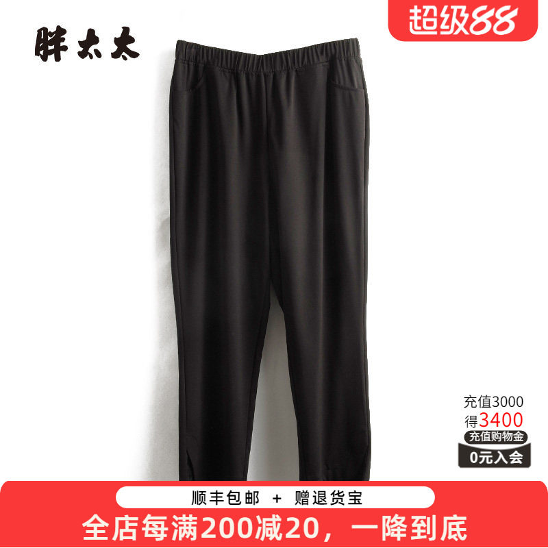 胖太太休闲裤松紧腰蕾丝裤口
