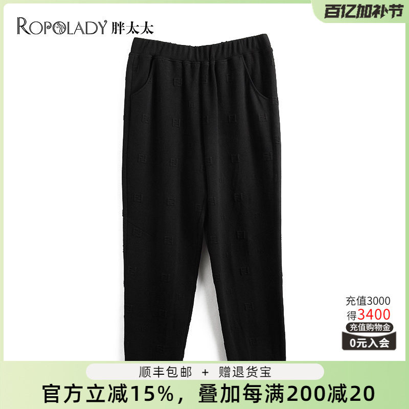 胖太太大码女装春装新款黑色时尚直筒弹力松紧腰休闲裤822308822