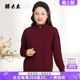 女装 显瘦针织衫 秋季 套头通勤百搭时尚 625300710 新品 胖太太大码