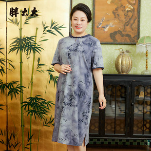 胖太太大码女装夏季新圆领中国风花色短袖中长连衣裙潮724204641