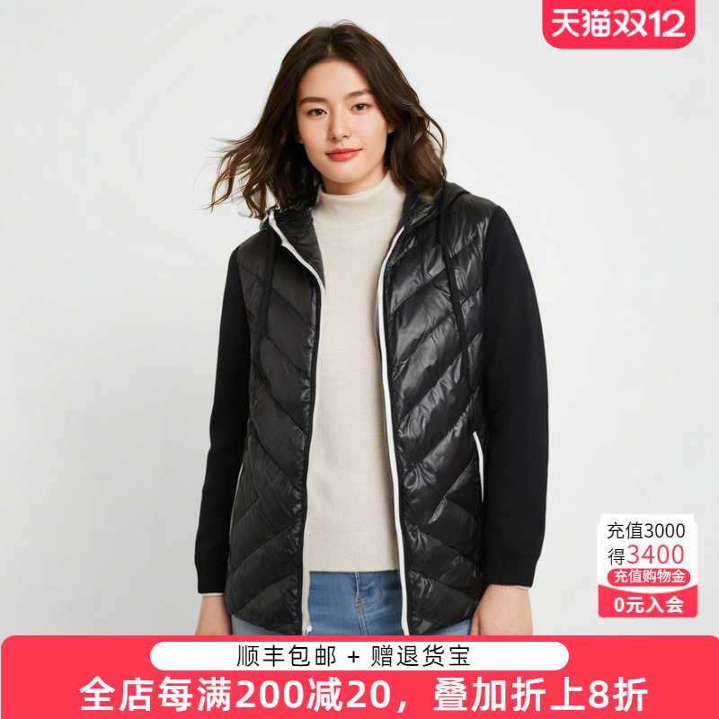 胖太太连帽轻薄拼接保暖