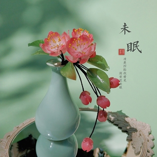 忘川手作原创设计海棠花热缩花发簪旗袍汉服国风古风发饰   未眠