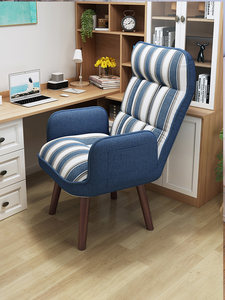 瑞仕达家用电脑椅舒适久坐办公椅子书桌靠背懒人休闲电竞椅沙发椅