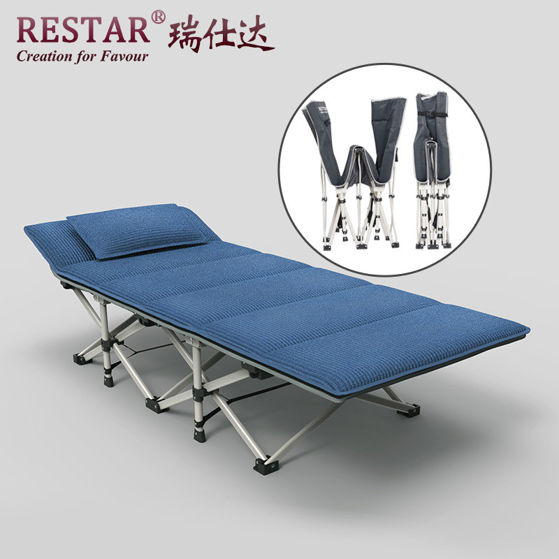 瑞仕达折叠床多功能便携单人办公室午休午睡钢管床家用陪护床