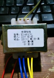 YL4830-171新科空调控制 15W220V转28V×2,24V,8V 可定制变压器