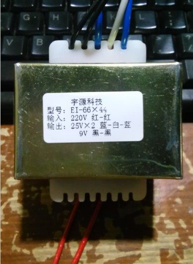 ei66系列118-b多媒体功放有源音箱70w输出25v×2,9v,电源变压器