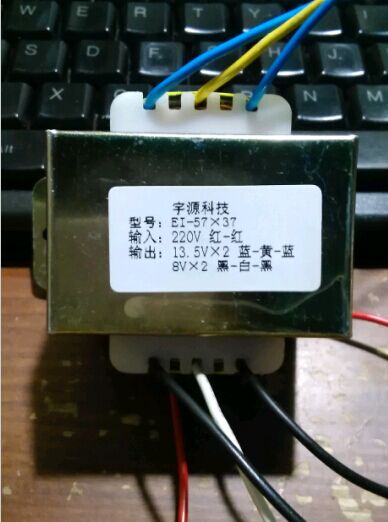 13.5v音响音箱低音炮变压器