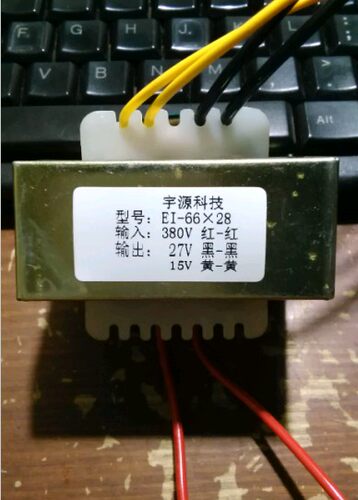 DB30VA输入380V转27V,15V电焊机逆变控制变压器特殊可定制