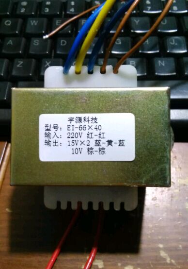纯铜足功率多媒体功放有源音箱 60W输出15V×2,10V,电源变压器
