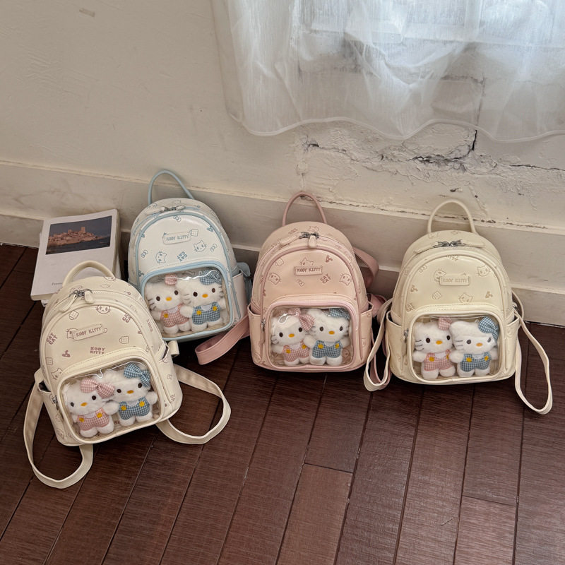 双肩包学生通勤出游包女生202双肩背包