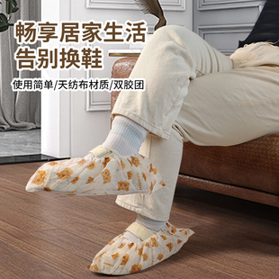 套无纺布加厚印花卡通家用防滑室内学生耐磨透气套脚 一次性鞋