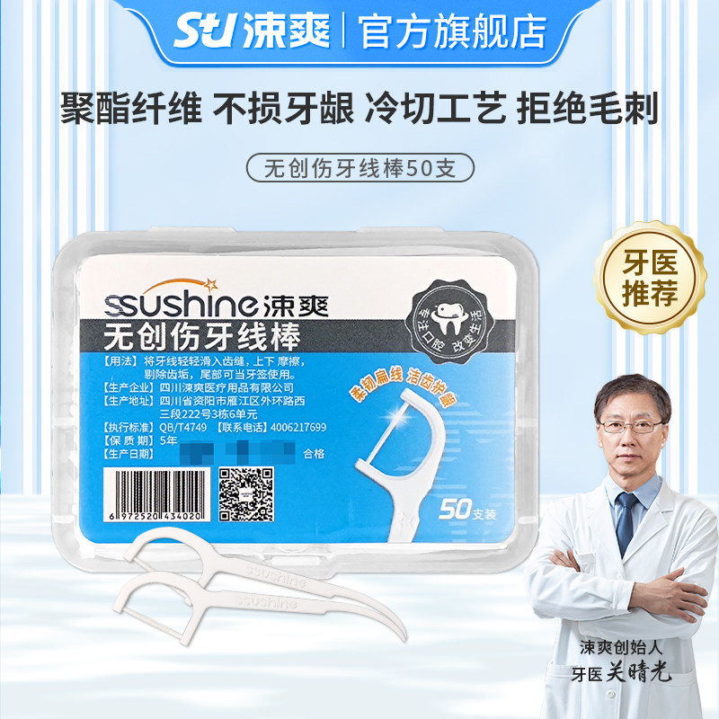 �ˬ���߰������޴��˻���������ǩ��������ǻ���ñ�Я��װ���� 30.36Ԫ��3��(��10.12Ԫ/��)