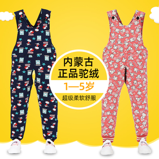 儿童连体棉裤 冬季 35岁男女宝宝驼绒背带棉裤 婴幼儿加厚绒开裆 款