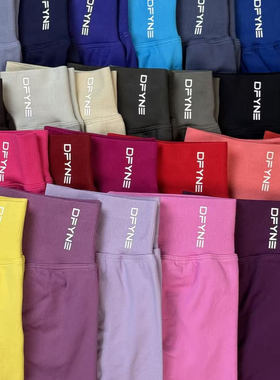 DF长裤改良彩色蜜桃臀巨显臀提臀裤健身紧身健身瑜伽长裤（14B）