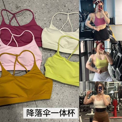 性感交叉大露背背后两根绳一体杯上薄下厚健身固定杯垫-1AB-A023