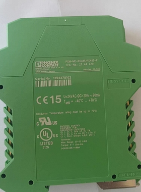 菲尼克斯安全继电器PSM-ME-RS485/RS485-P订货号2744429全新议价