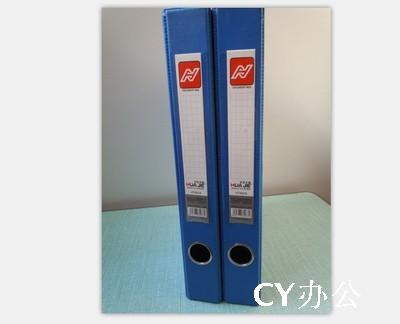 45MM 2寸 华杰文具桌面收纳文件盒 华杰HT802 不带夹纸板资料盒