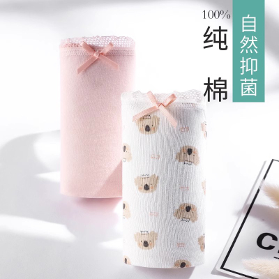 全棉棉文化棉女天然抗菌