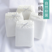 棉文化纯棉女士内裤 透气净色舒适 100%全棉抗菌中腰平角裤
