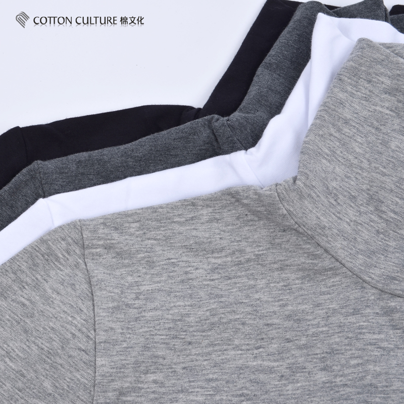Sous-vêtement thermo jeunesse COTTONCULTURE 13254+0035 en coton - Ref 751656 Image 3