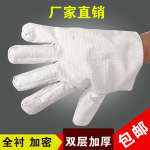 电焊加密24线帆布手套双层加厚耐磨手套劳保机修工业防护手套