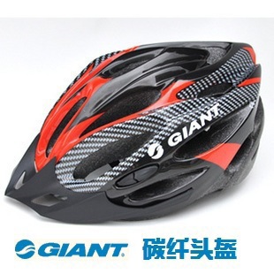 Casque cycliste - Ref 2234604 Image 1