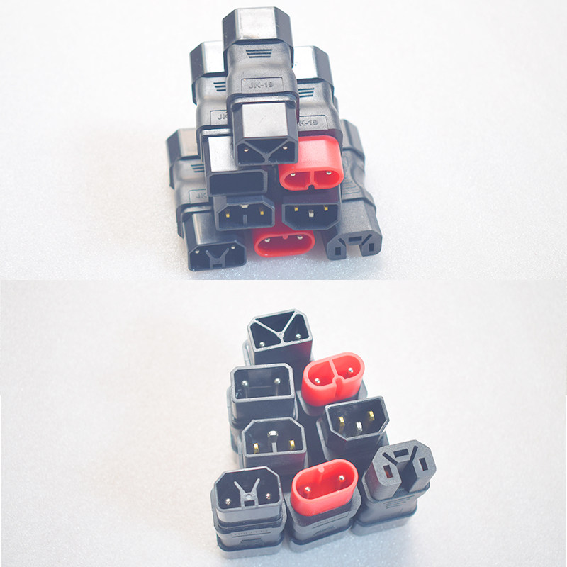 电动车转换头适用于新国标台铃