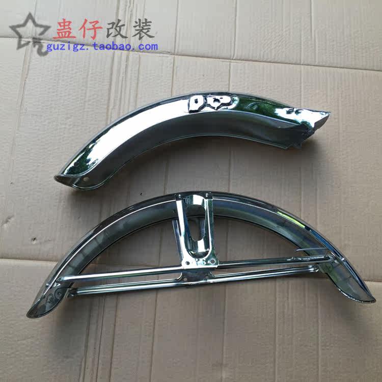 cg125珠江幸福平头沙盖摩托车