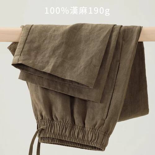 190纯汉麻裤子夏季薄款宽松直腰