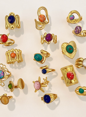 欧美新款钛钢戒指复古法式天然石不锈钢戒指组合混装首饰百搭高级