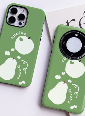 巷午 绿色涂鸦梨子苹果15红米note13华为mate60pura70荣耀magic6/vivos18二合一菲林手机壳oppofindx6三星s24