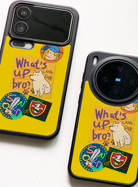 巷午 可爱黄色小狗插画高级感适用于华为m80苹果17荣耀500碳纤维手机壳opporeno15小米17红米k90三星vivox300