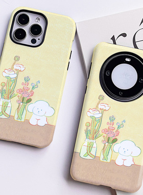 巷午 治愈黄色花朵小狗苹果15小米14u三星s24红米k70e华为mate60nova12荣耀100/vivos18菲林手机壳opporeno11