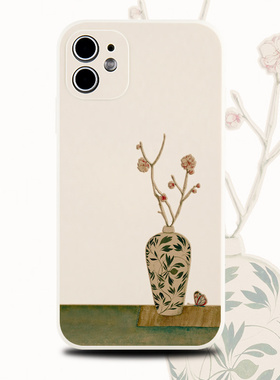 巷午 中式花瓶蝴蝶适用于苹果15华为nova12mate60pura70荣耀100/oppofindx7小米14手机壳vivox100红米note13p