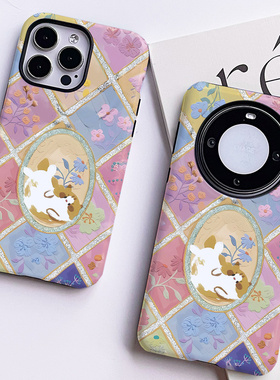 巷午 花朵可爱猫咪适用于苹果15小米14/红米note13一加9三星s24u华为mate60荣耀90/ivivox100手机壳oppreno11